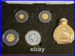 1996 Chinese Unicorn Gold and Silver 4 Coins Set with COA, Box and Package. Rare