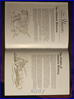 1996 Chinese Unicorn Gold and Silver 4 Coins Set with COA, Box and Package. Rare