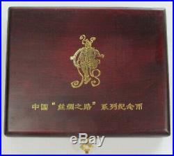 1996 SILVER CHINA 4 COIN PROOF SILK ROAD SET BOX & COA's