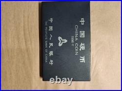 1996 The People's Bank of China 6 x UNC Coin Set 1/2/5 Fen, 1/5 Jiao & 1 Yuan