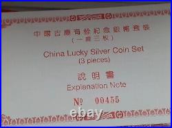 1997 3 X Silver Proof + Piedfort China 5 Yuan Coins Banknote Coa Lucky Coin Set