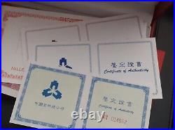 1997 3 X Silver Proof + Piedfort China 5 Yuan Coins Banknote Coa Lucky Coin Set