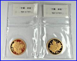 1997 China. 999 Gold 1/10 Oz x 2 Coin Gram Set Auspicious Matters 10 Yuan SEALED