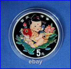 1997 China Silver 5 Yuan coin x 3 Set Lucky Silver Coin Set in Case with COAs