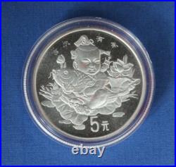 1997 China Silver 5 Yuan coin x 3 Set Lucky Silver Coin Set in Case with COAs