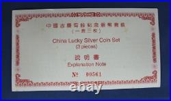 1997 China Silver 5 Yuan coin x 3 Set Lucky Silver Coin Set in Case with COAs
