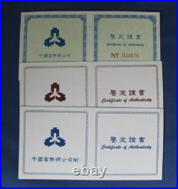 1997 China Silver 5 Yuan coin x 3 Set Lucky Silver Coin Set in Case with COAs