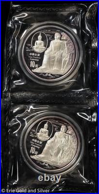 1997 China Sino-Thailand Friendship 1 oz Silver Set of 2 Sealed Consecutive COA