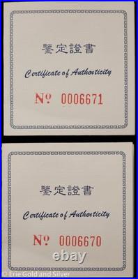 1997 China Sino-Thailand Friendship 1 oz Silver Set of 2 Sealed Consecutive COA
