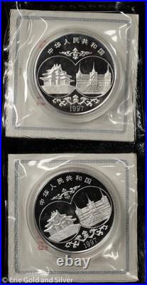 1997 China Sino-Thailand Friendship 1 oz Silver Set of 2 Sealed Consecutive COA