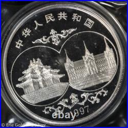 1997 China Sino-Thailand Friendship 1 oz Silver Set of 2 Sealed Consecutive COA
