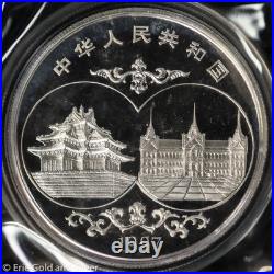1997 China Sino-Thailand Friendship 1 oz Silver Set of 2 Sealed Consecutive COA