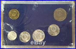 1997 China Six Coin Proof Set in Original Presentation Box (CW3)