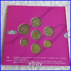 1997 HONG KONG TO CHINA SILVER MEDAL AND 7 COIN BU SET pack