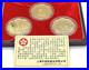 1997-Hong-Kong-Handover-Commemorative-24K-Gold-Plated-3-Coin-Set-withBox-01-gn