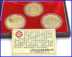 1997 Hong Kong Handover Commemorative 24K Gold Plated 3-Coin Set withBox