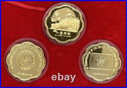 1997 Hong Kong Handover Commemorative 24K Gold Plated 3-Coin Set withBox 1997 Hong Kong Handover Commemorative 24K Gold Plated 3-Coin Set withBox