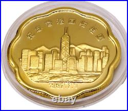 1997 Hong Kong Handover Commemorative 24K Gold Plated 3-Coin Set withBox