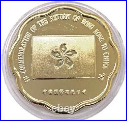 1997 Hong Kong Handover Commemorative 24K Gold Plated 3-Coin Set withBox