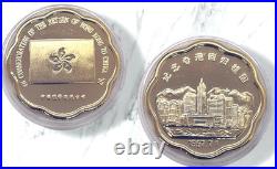 1997 Hong Kong Handover Commemorative 24K Gold Plated 3-Coin Set withBox