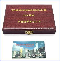 1997 Hong Kong Handover Commemorative 24K Gold Plated 3-Coin Set withBox