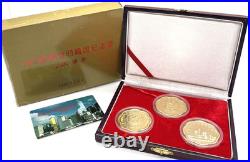 1997 Hong Kong Handover Commemorative 24K Gold Plated 3-Coin Set withBox