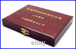 1997 Hong Kong Handover Commemorative 24K Gold Plated 3-Coin Set withBox