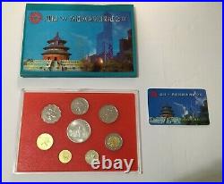 1997 Hong Kong's Return to China Commemorative Coins Set W / Lot 8 Coins