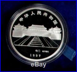 1997 Silver China Forbidden City 5 Coin Set Box Coas