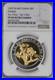 1997Bi-Metallic-Panda-3-Coin-Set-NGC-PF69-Ultra-Cameo-01-ov