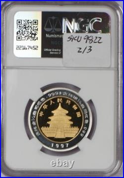 1997Bi-Metallic Panda 3-Coin Set NGC PF69 Ultra Cameo 1997Bi-Metallic Panda 3-Coin Set NGC PF69 Ultra Cameo