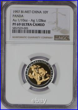 1997Bi-Metallic Panda 3-Coin Set NGC PF69 Ultra Cameo 1997Bi-Metallic Panda 3-Coin Set NGC PF69 Ultra Cameo
