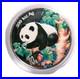 1998-10Y-5Y-China-Panda-1-oz-1-2-oz-Colorized-Silver-Proof-Coin-Set-withCOA-s-01-tq