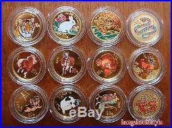 1998 -2009 12pcs lunar animal complete set of colorized gold coins with COA, box