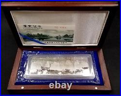 1998 4 pc, 20 Yuan, Commemorative Silver Coins of China Guilin's Landscape