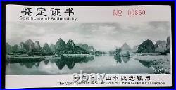 1998 4 pc, 20 Yuan, Commemorative Silver Coins of China Guilin's Landscape