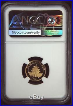 1998 CHINA Gold Panda 5 Coin Set Small Date NGC MS69 #4672