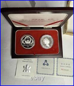 1998 Canada & China 2 x 1oz Silver PROOF Coin Set 60th Anniversary Dr. Bethune