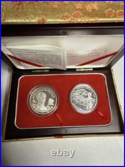 1998 Canada & China 2 x 1oz Silver PROOF Coin Set 60th Anniversary Dr. Bethune