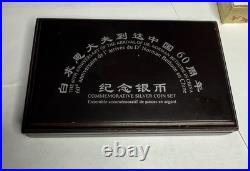 1998 Canada & China 2 x 1oz Silver PROOF Coin Set 60th Anniversary Dr. Bethune