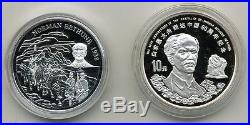 1998 Canada & China Proof 2 Coin Set 60th Anniversary Dr. Bethune