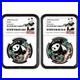 1998-China-Colorized-Silver-Panda-1-2oz-1oz-5-10-Yuan-2-Coin-NGC-PF69-UC-Set-01-dne