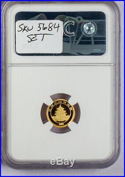 1998 China Gold Panda Small Date 5 Coin Set Ngc Ms 69