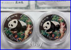 1998 China Silver. 999 Colorized Panda 1 oz 10 Yuan & 1/2 Oz 5 Yuan-2 Coin Set
