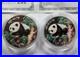 1998-China-Silver-999-Colorized-Panda-1-oz-10-Yuan-1-2-Oz-5-Yuan-2-Coin-Set-01-sn