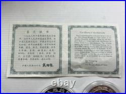 1998 China Silver. 999 Colorized Panda 1 oz 10 Yuan & 1/2 Oz 5 Yuan-2 Coin Set