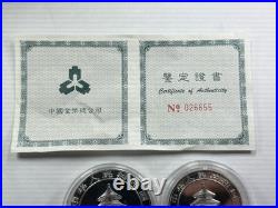 1998 China Silver. 999 Colorized Panda 1 oz 10 Yuan & 1/2 Oz 5 Yuan-2 Coin Set