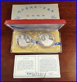 1998 China Silver Coins Set, 100th Anniversary Of The Birthday Of Liu Shaoqui