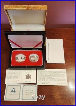 1998 China Silver Coins Set 60th Anniversary Dr. Norman Bethune Arrival In China