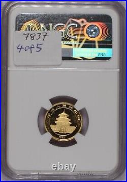 1998 Gold Panda 5-Coin Set NGC MS69 (Mix of Small and Large Date)